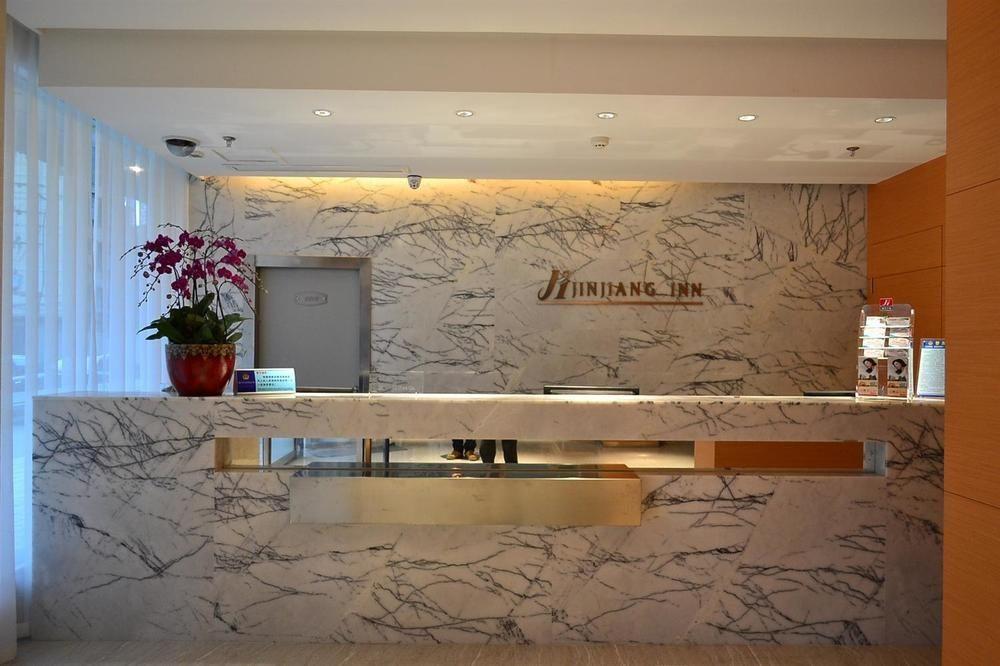 Jinjiang Inn Fuzhou Wuliting Zewnętrze zdjęcie
