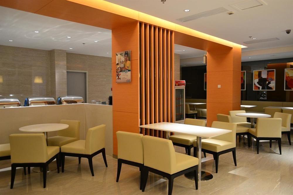 Jinjiang Inn Fuzhou Wuliting Zewnętrze zdjęcie