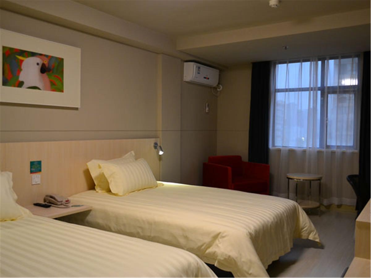 Jinjiang Inn Fuzhou Wuliting Zewnętrze zdjęcie