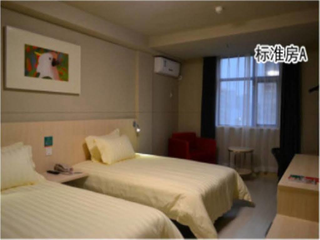 Jinjiang Inn Fuzhou Wuliting Zewnętrze zdjęcie